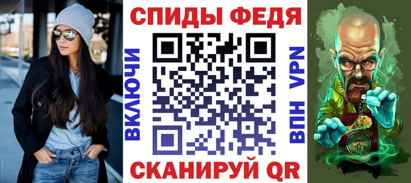 продажа наркотиков  Ветлуга  Amphetamine 98% 