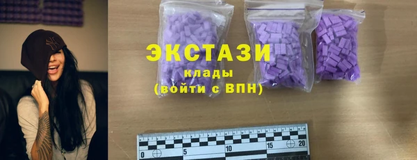 крисы Алексин