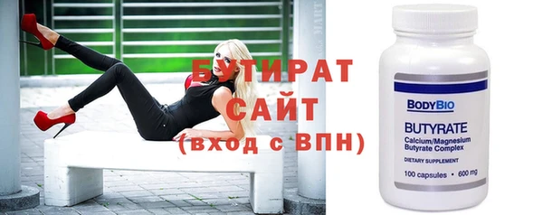 крисы Алексин
