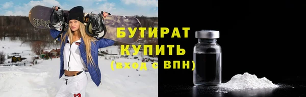 крисы Алексин