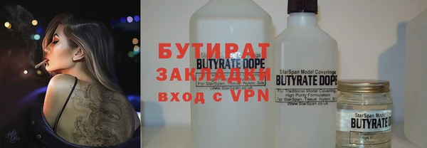 эйфоретик Алзамай