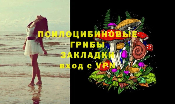 каннабис Сатка