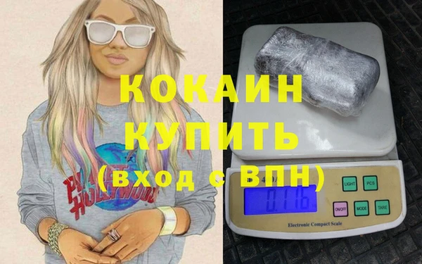 СК Саяногорск