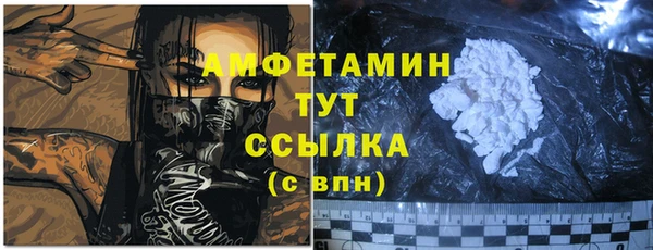 эйфоретик Алзамай