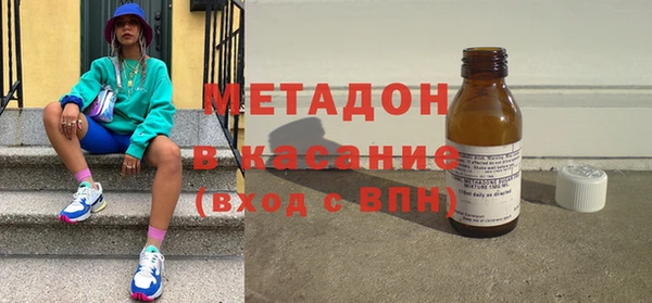 крисы Алексин