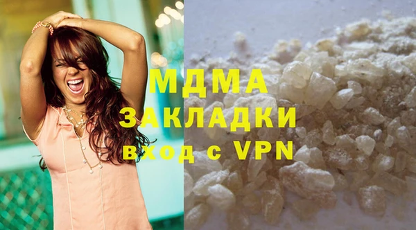 эйфоретик Алзамай