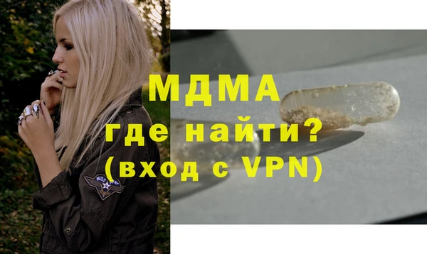 эйфоретик Алзамай