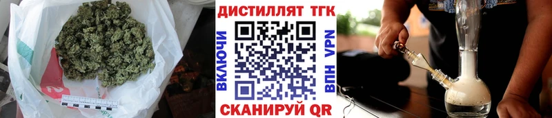 ТГК Wax  Ветлуга 