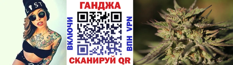Конопля VHQ  цены   Ветлуга 
